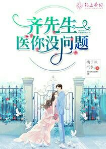 泥巴小说