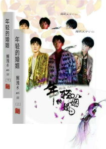 网游之暗黑道士