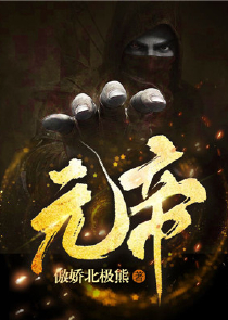 书名尚未确定
