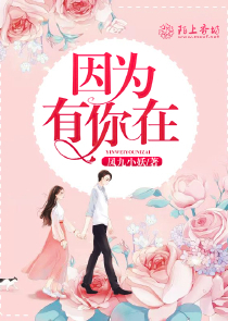 凡人是怎么样得道的