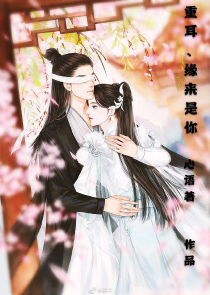 穿成极品婆婆后路走宽了