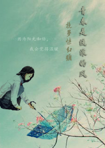 遮天起点