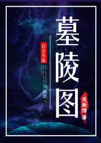 鬼蜮三国之飞将吕奉先