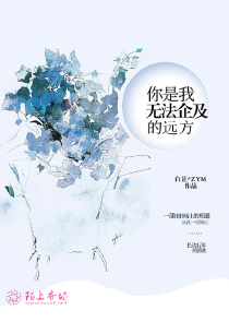 乳山市天氣預報