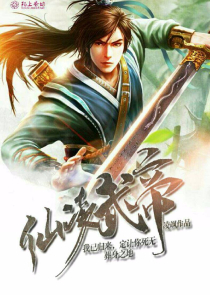 综漫：烂梗超凡模拟器