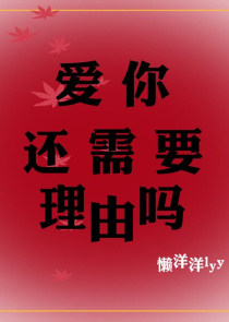 无双战神秦双苏蕊心