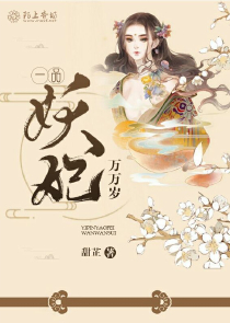强殖战士