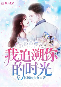 娱乐：最穷顶流，这货太正能量了