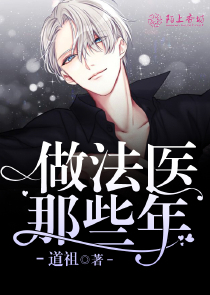 神医毒妃盛清宁和墨寒夜