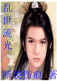 穿越重生成虫