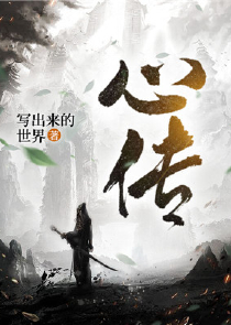 在恐怖游戏组男团
