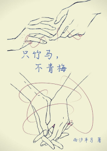 日本刀简笔画