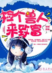 4k島國