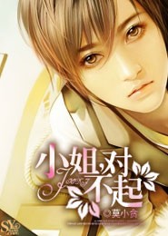 工藤新一和宮野志保