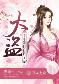 美女公寓