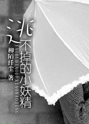 为什么选择杂志社工作
