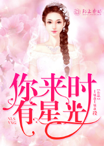 我们的爱，在追梦的路上