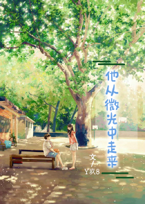 拜金契約免費閱讀