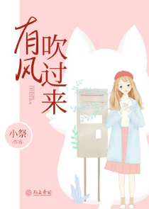 吞噬世界之龙