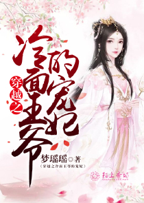 那年花开月正圆芒果tv