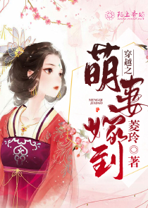 龙血战神电子书全文阅读