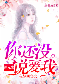 蝸居h版