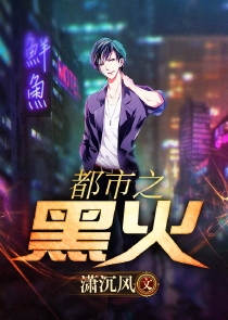 一头母猪