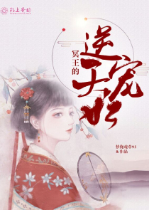 圣王txt下载全本