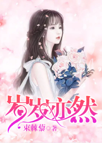 海上日出课文