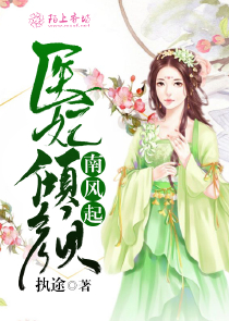 穿越之世界团宠我