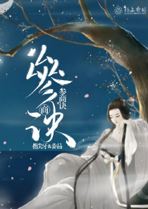 宮女返鄉種田文媽媽網