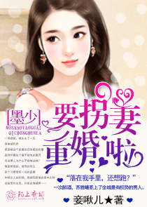 庸人不自扰