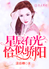 落跑甜心下載