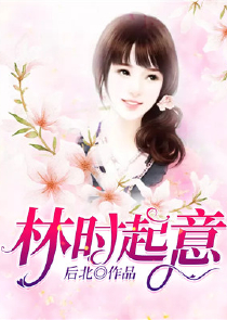 地狱僵尸