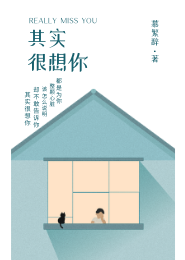 教反派大佬重新做人