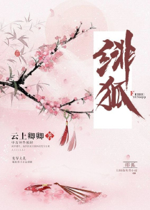 二师姐