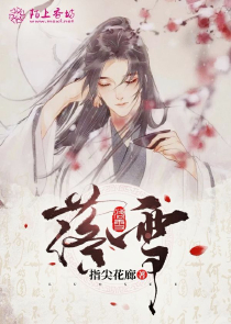 少年风水师免费阅读