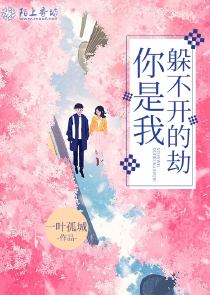 我愛孕夫