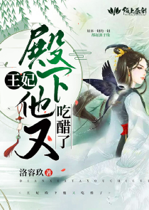 予君书歌曲阿yueyue