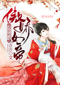 荒野行動輔助器