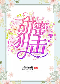 不爱你的第三十个理由