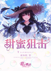 新片杨门女将