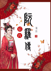 鼎剑阁彼岸花