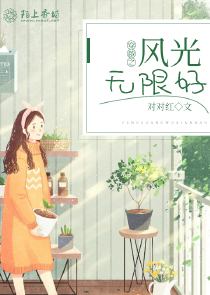 第一批非全就业情况