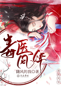 无名小镇无忧事