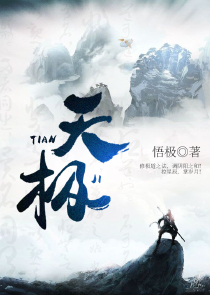 意外寶寶到