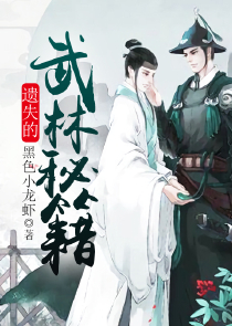 重生之武大郎玩转宋朝原创小说