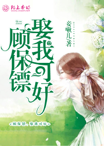 狼霸天下
