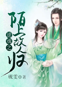 不一样的人生