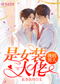 追凌天天